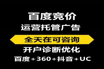 行业领先的信息流广告公司：成功背后的策略