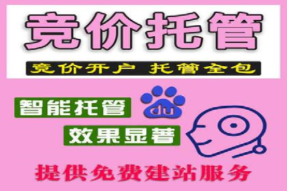 优化信息流广告投放的技巧与XX公司案例