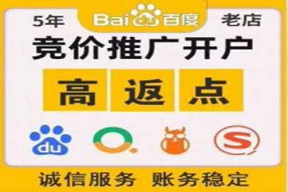 百度推广公司案例展示：助力企业实现线上线下无缝对接